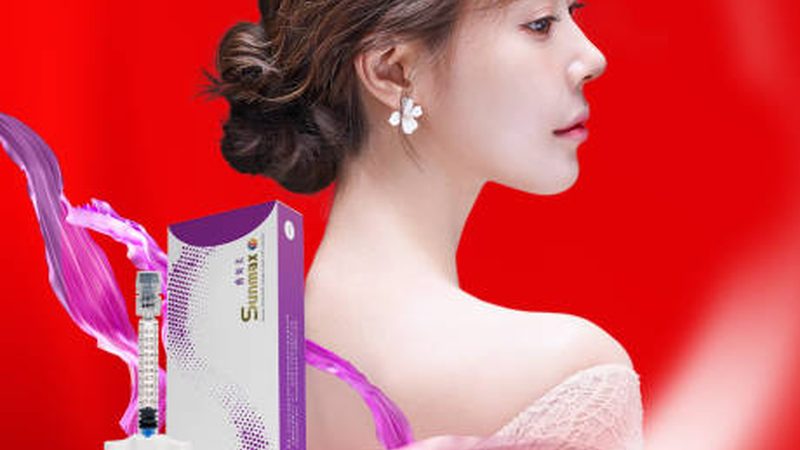 热玛吉设备厂家资质查询