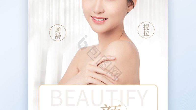 小标题：术后恢复，了解这些加速进程