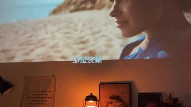 IPL激光祛斑仪：揭秘美容院专用型号的秘密