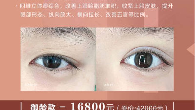 在沟通中，要注意以下几点细节：