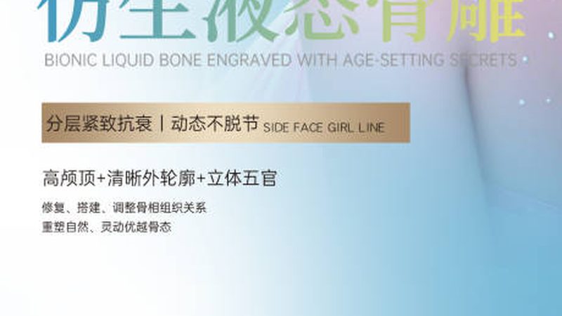 小标题：双眼皮手术，揭秘恢复过程