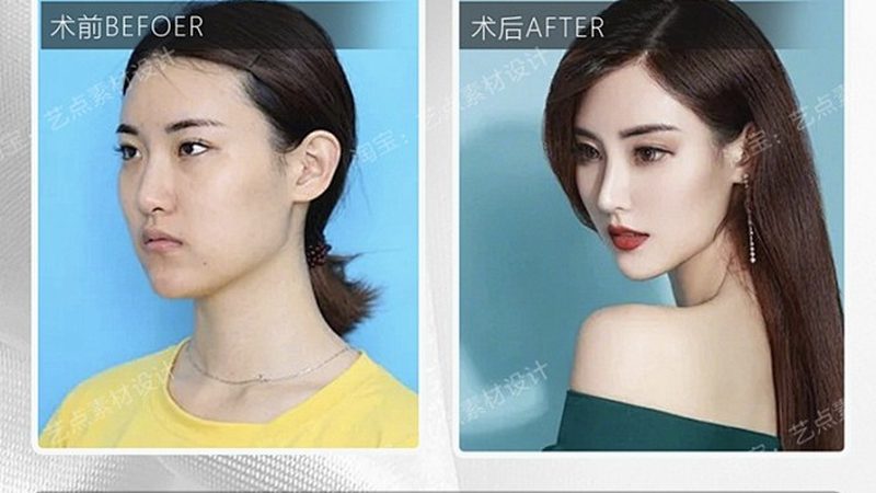 皮肤管理店选址：避开这些“雷区”才能稳扎稳打