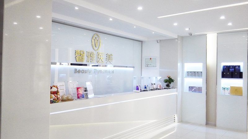 埋线提升：揭秘如何选择优质医院