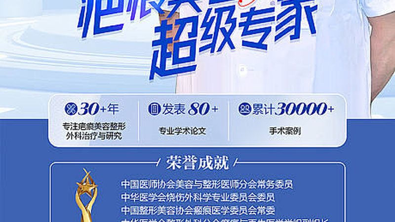 韩国隆鼻假体品牌揭秘：了解背后的技术秘密**