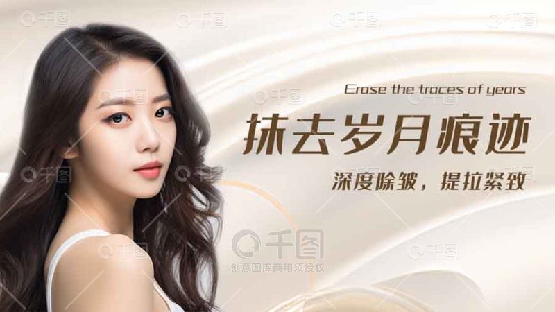 皮肤管理中心与美容院：揭秘收费差异背后的秘密