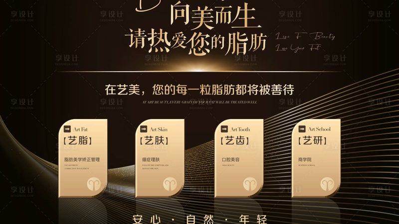 双眼皮贴久用眼皮松弛？揭秘如何选择合适的产品