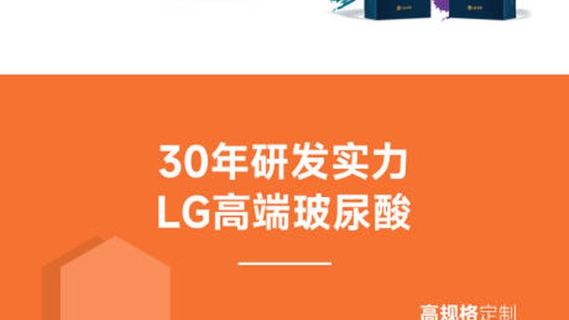 双眼皮贴的隐患：揭秘松弛与自然双眼皮的真相
