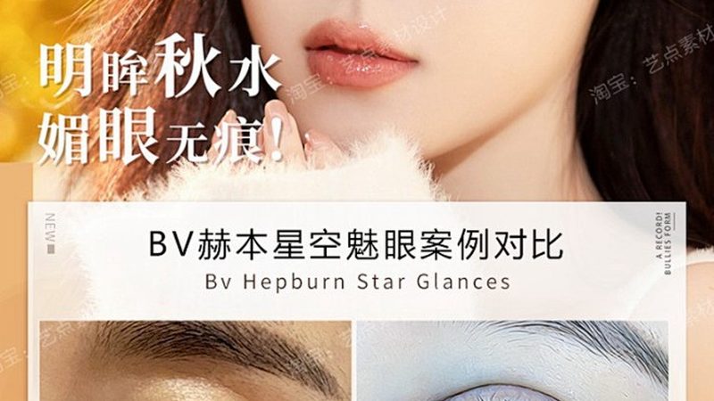 激光美容加盟，你需要了解这些关键要素